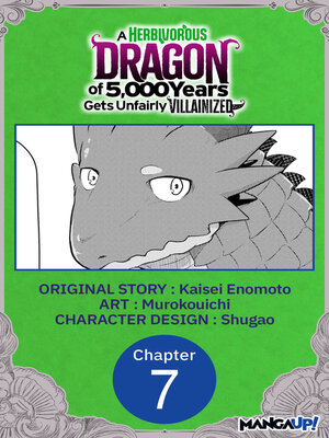 cover image of A Herbivorous Dragon of 5,000 Years Gets Unfairly Villainized, Chapter 7